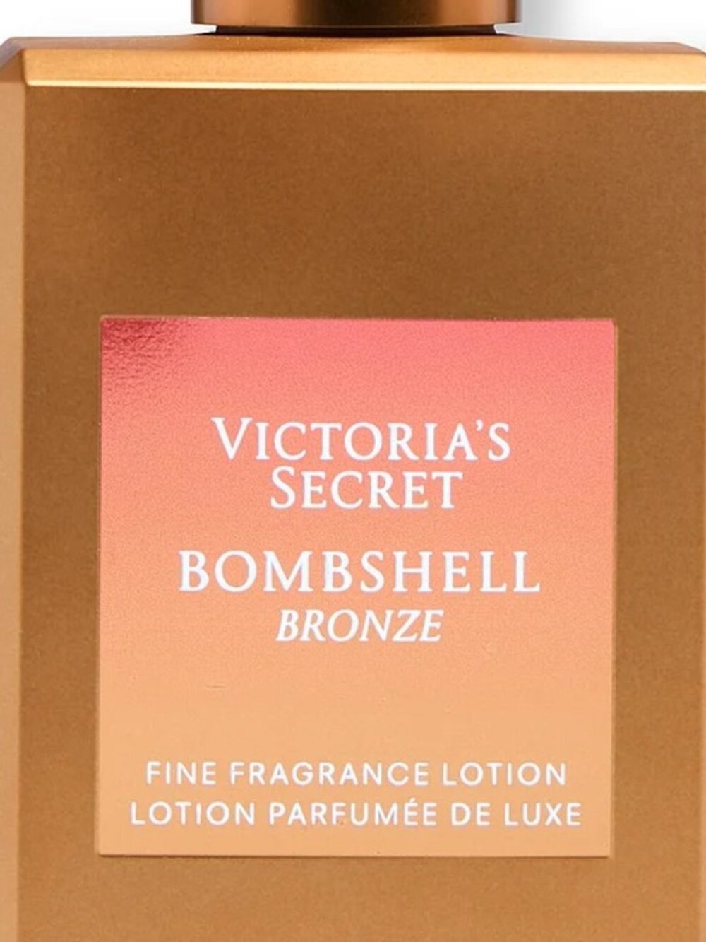 BOMBSHELL BRONZE FRAGRANCE BODY LOTION - NWT
